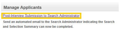 Post-Interview Submission to Search Administrator Link